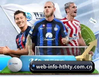 web-info-hthty.com.cn APP 深度功能